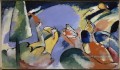 improvisation xiv 1910 Wassily Kandinsky